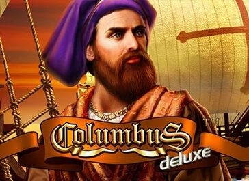 Columbus-Deluxe (364x265, 49Kb)