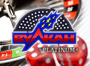 kazino-Vulkan-Platinum-300x222 (300x222, 33Kb)