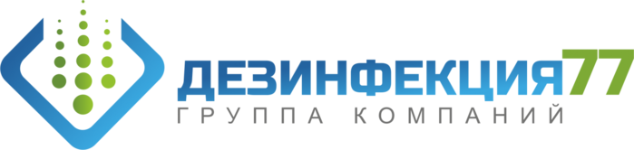 4208855_LogotipDezinfektsiya77 (700x166, 44Kb)