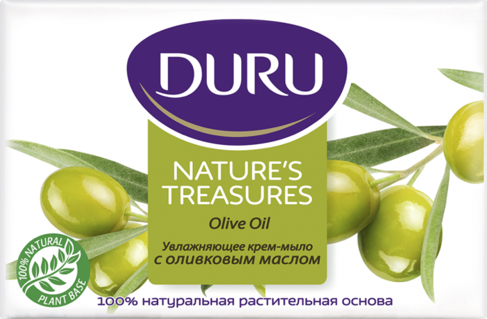 natures-olive1-763x500 (700x458, 351Kb)