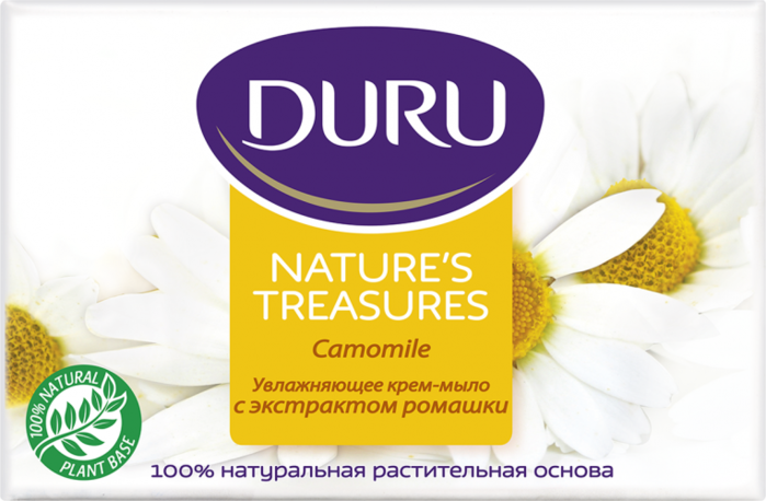 natures-camomile1-763x500 (700x458, 342Kb)