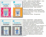  QxG6kWt957Y (700x567, 405Kb)