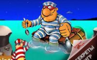4208855_Alcatrazsi200x125 (200x125, 8Kb)