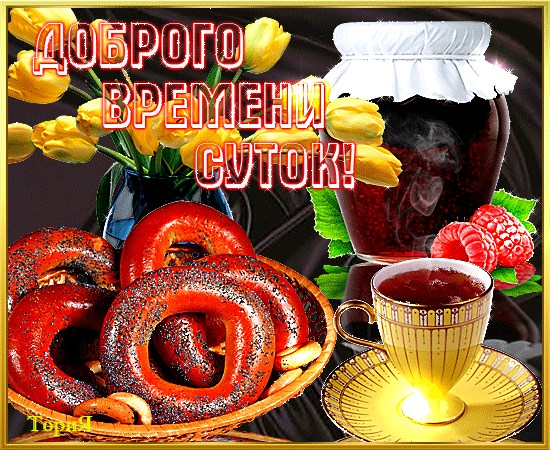 http://img1.liveinternet.ru/images/attach/d/1/135/556/135556349_3768849_11.jpg