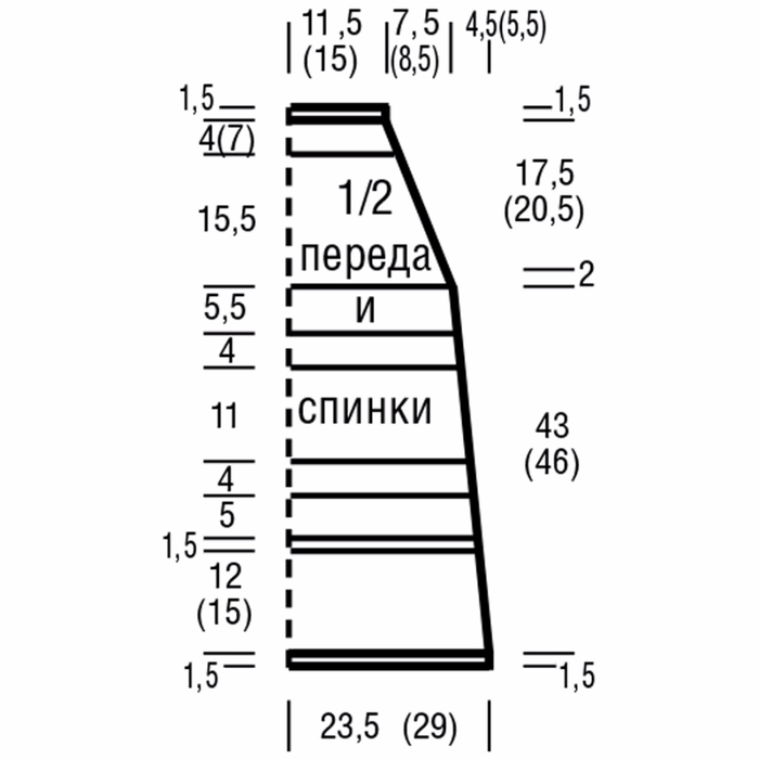 Вяжем два эффектных топа на лето.