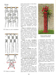  Page86 (525x700, 313Kb)
