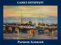 5107871_Richkov_Aleksei (250x188, 60Kb)