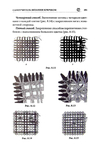  Page291 (469x700, 192Kb)