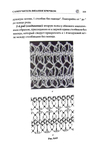  Page333 (469x700, 151Kb)