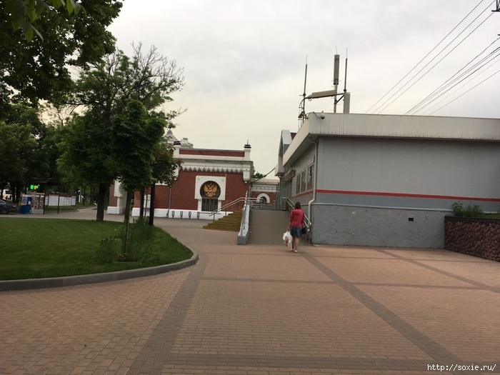 Императорский вокзал IMG_4603 (700x525, 227Kb)