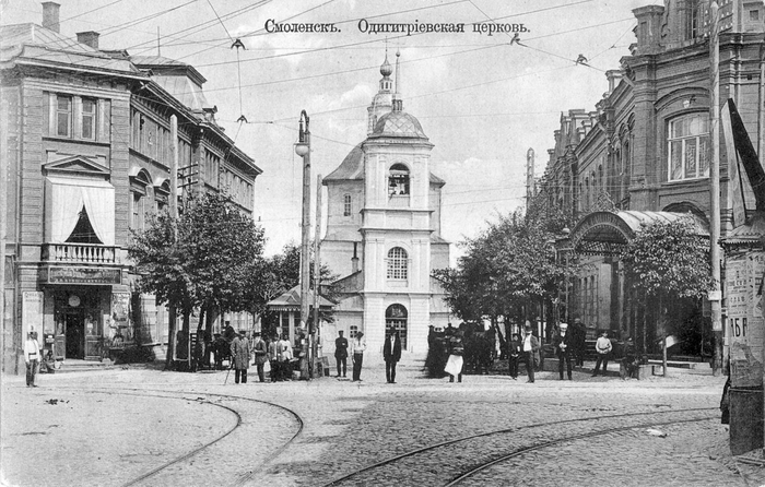 Odigitrievsky_church_in_Smolensk_2 (700x446, 246Kb)