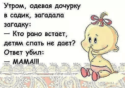 http://img1.liveinternet.ru/images/attach/d/1/135/86/135086097_3416556_image_1_.jpg