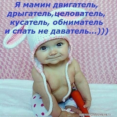 http://img1.liveinternet.ru/images/attach/d/1/135/86/135086099_3416556_image_4_.jpg