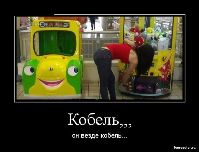 3821971_kobel (700x533, 49Kb)