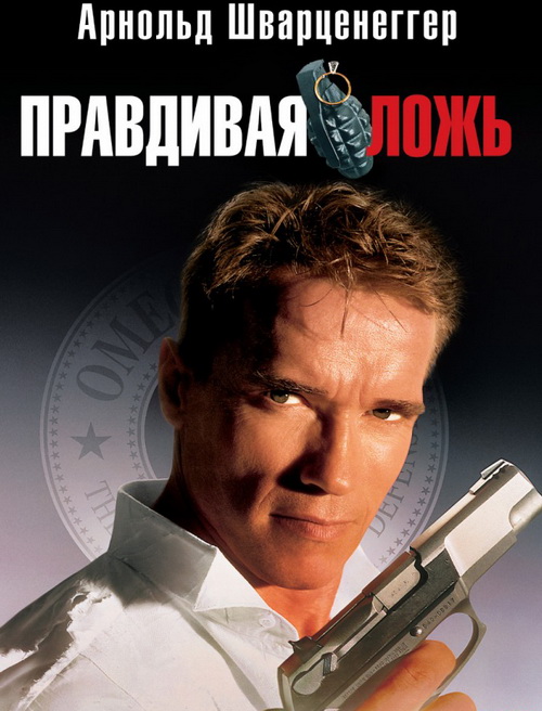 3727531_2219222 (500x656, 108Kb)
