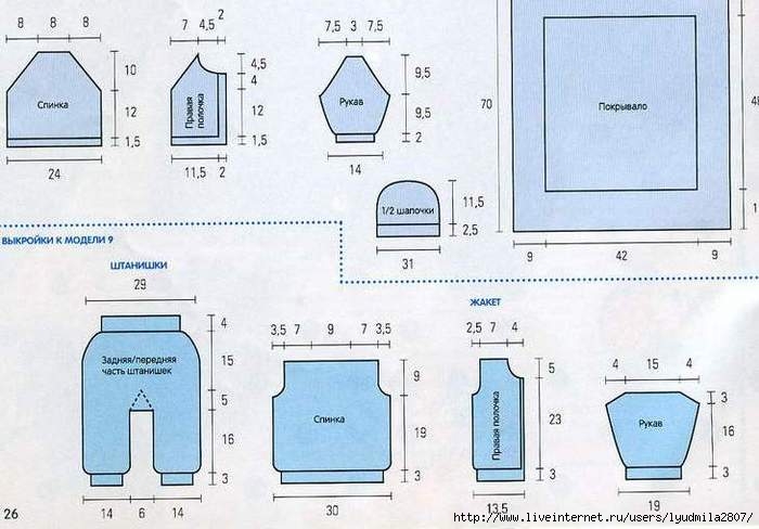 10-26- (700x488, 157Kb)