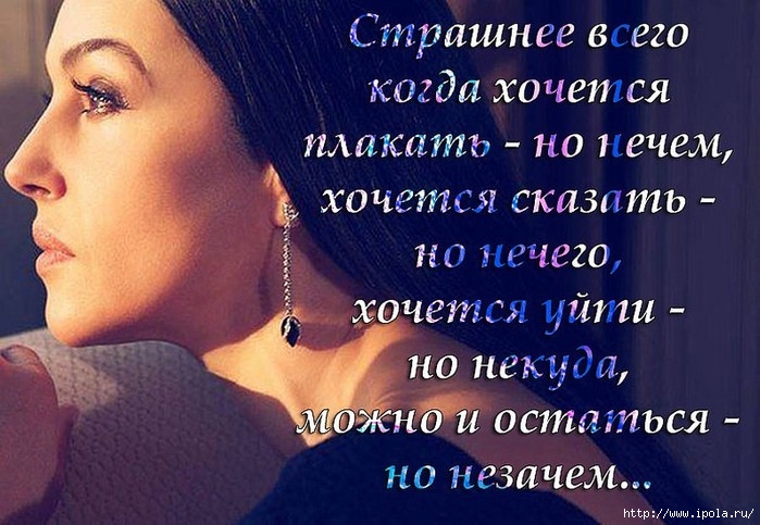 Бот для World of Tanks Лучшее для WoT Афоризмы о жизни. Лучшая коллекция афоризмов