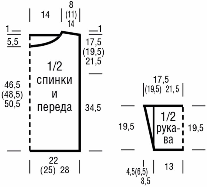 7 (700x631, 93Kb)