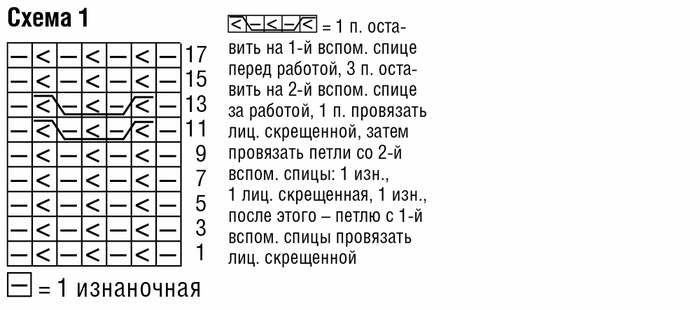 9 (700x310, 101Kb)