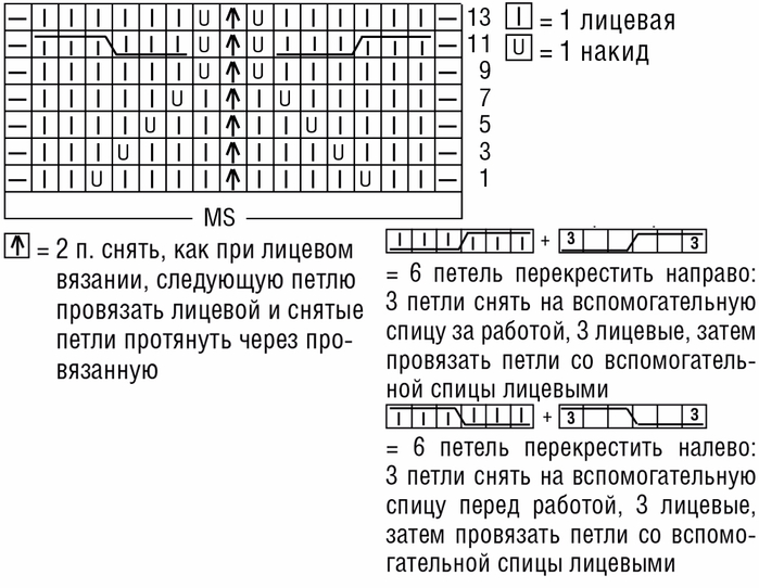 13 (700x542, 207Kb)