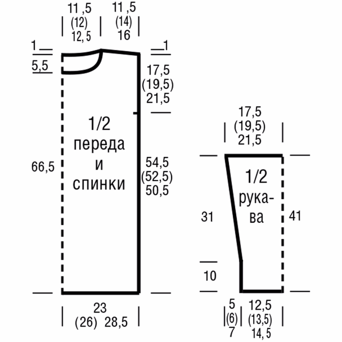25 (700x700, 101Kb)