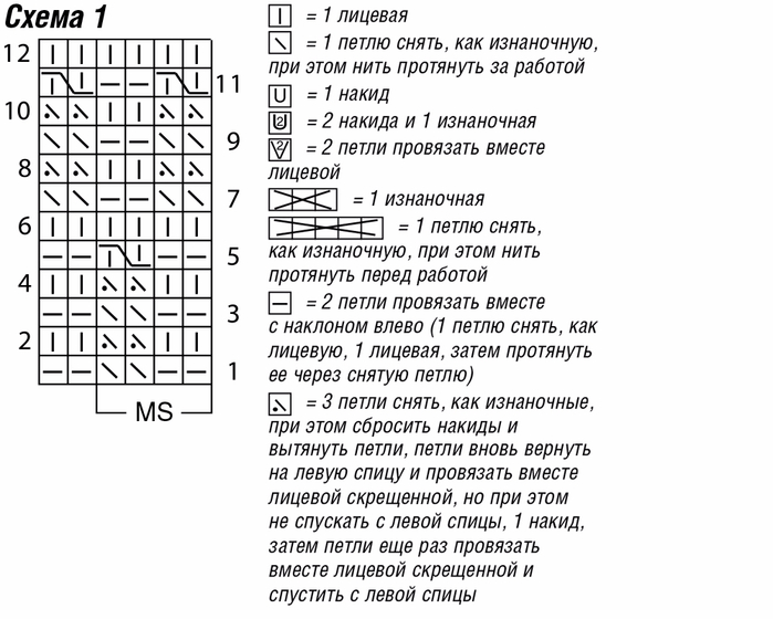 27 (700x560, 197Kb)