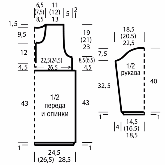 42 (700x700, 111Kb)