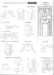  13879469_1045210198897841_3600517665527499442_n (507x700, 178Kb)