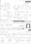  13620204_1045210798897781_2036648183630991476_n (507x700, 168Kb)