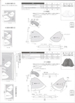 13872893_1045210928897768_7506982941465847141_n (507x700, 158Kb)