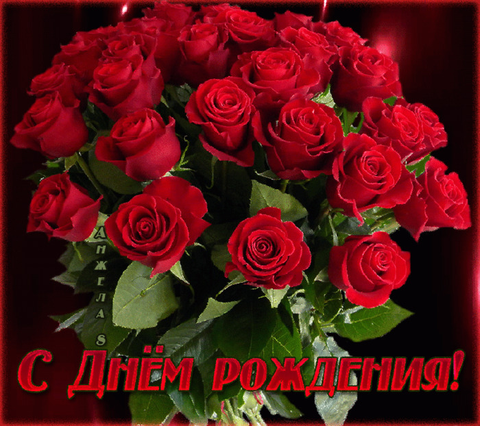 Ты самый лучший мужчина поздравление с юбилеем