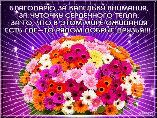 http://img1.liveinternet.ru/images/attach/d/1/136/25/136025355_image_.jpg