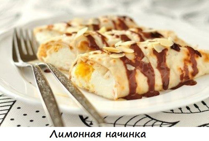 11 САМЫХ АППЕТИТНЫХ НАЧИНОК ДЛЯ БЛИНЧИКОВ