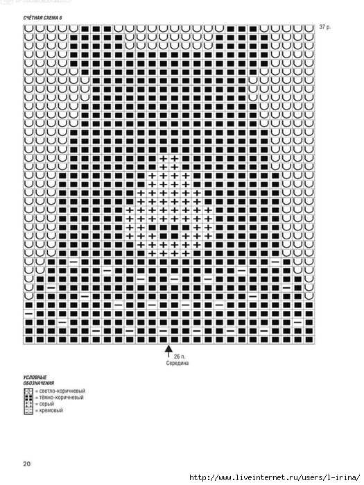 6632217854865192506 (525x700, 227Kb)