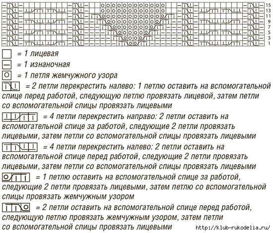 6009459_Risynok1_1 (550x470, 259Kb)