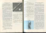  page_25 (700x508, 355Kb)