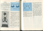  page_52 (700x508, 329Kb)