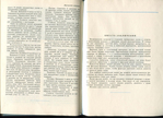  page_61 (700x508, 343Kb)