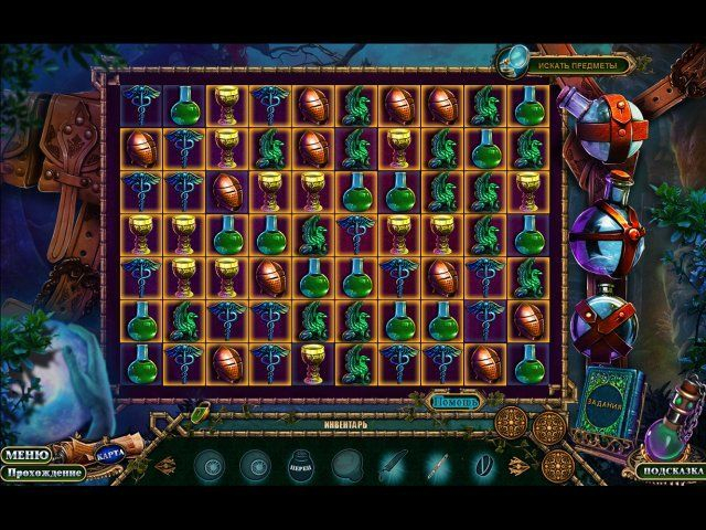 enchanted-kingdom-a-dark-seed-collectors-edition-screenshot4 (640x480, 401Kb)