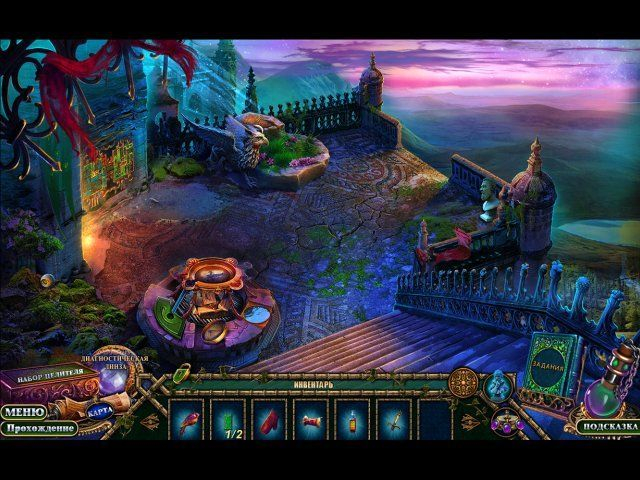 enchanted-kingdom-a-dark-seed-collectors-edition-screenshot6 (640x480, 355Kb)