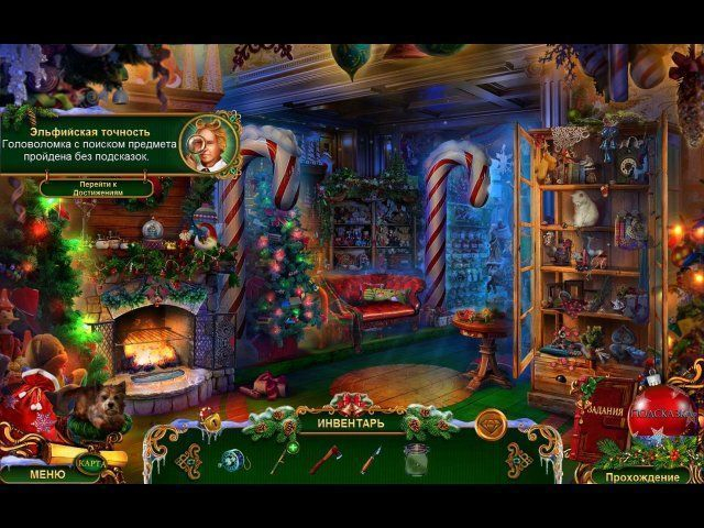 the-christmas-spirit-trouble-in-oz-collectors-edition-screenshot5 (640x480, 366Kb)