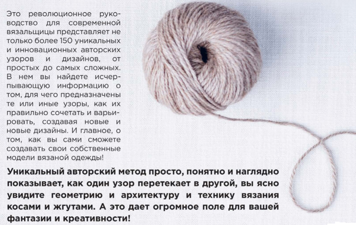  (700x442, 451Kb)