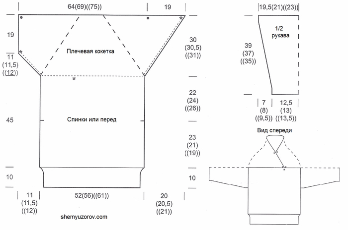 pulover_404_shema (700x464, 92Kb)