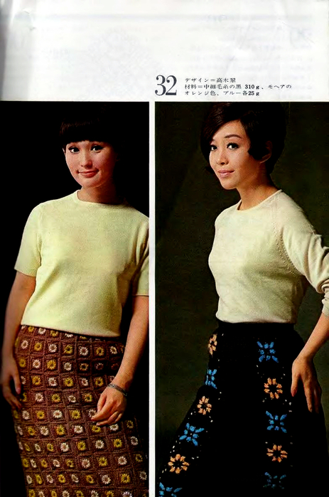 p0046 copy (463x700, 332Kb)