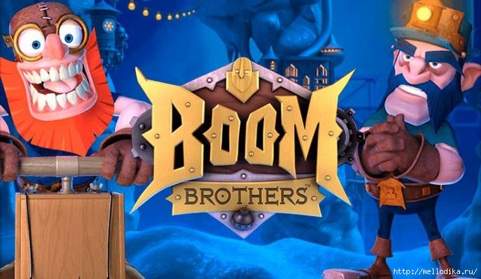 boombrothers-690x400 (690x400, 177Kb)