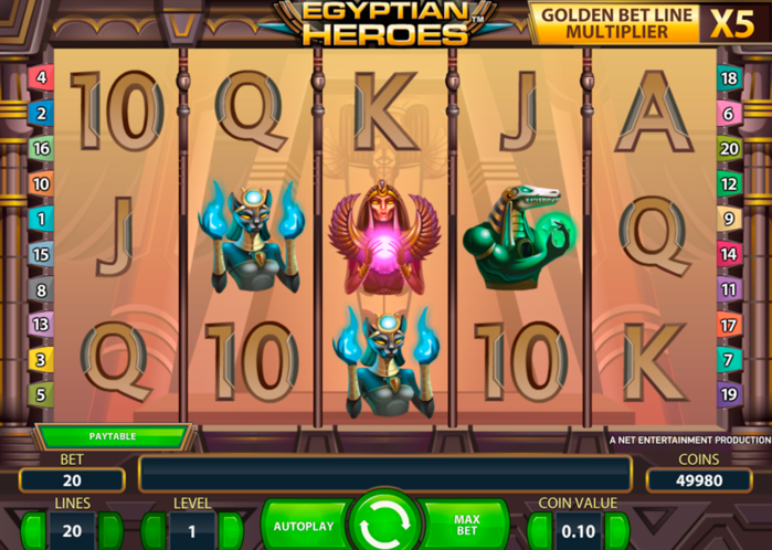 egyptian-heroes-netent-игровой-автомат (700x498, 400Kb)