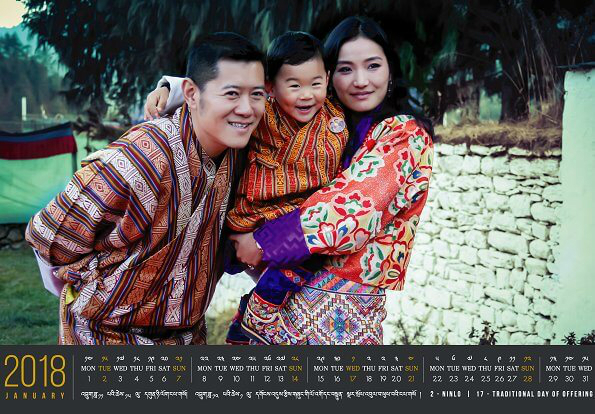 Bhutan-Royal-Family-1 (595x414, 309Kb)