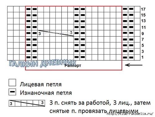 6009459_Risynok6 (500x378, 105Kb)