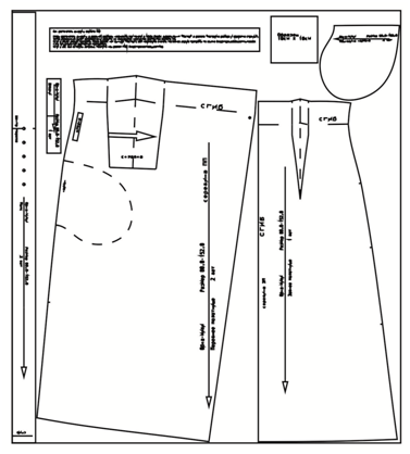 midi-skirt-pattern-example (377x418, 53Kb)