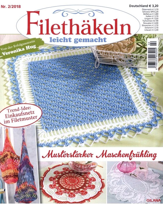 Filethakeln №2 2018. Вязание крючком
